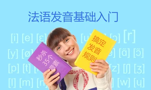 泰語翻譯